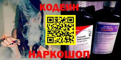 спиды Кумертау