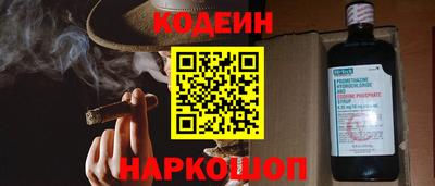 стаф Кулебаки