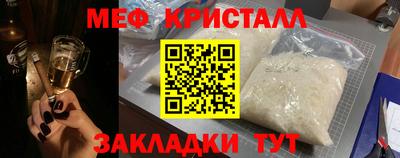 стаф Кулебаки