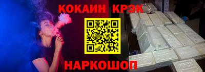 спиды Кумертау