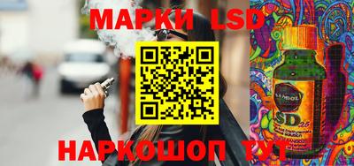 стаф Кулебаки