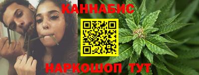 спиды Кумертау