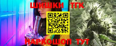 стаф Кулебаки