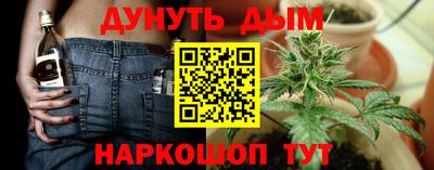 spice Кунгур