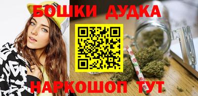 стаф Кулебаки
