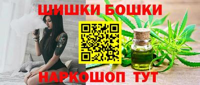 спиды Кумертау