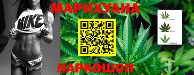 spice Кунгур