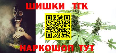 стаф Кулебаки