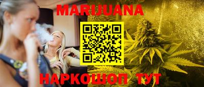 spice Кунгур