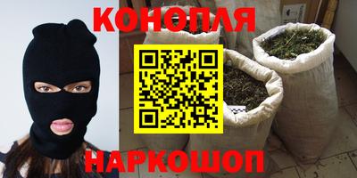 спиды Кумертау