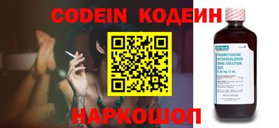 стаф Кулебаки