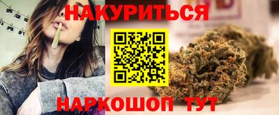стаф Кулебаки
