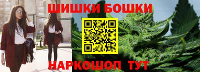 спиды Кумертау