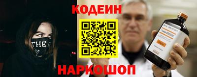 стаф Кулебаки
