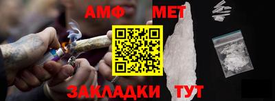 стаф Кулебаки