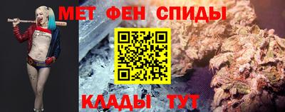 spice Кунгур