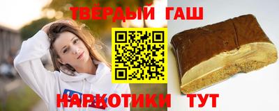 спиды Кумертау