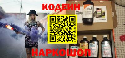 спиды Кумертау