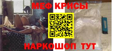 стаф Кулебаки