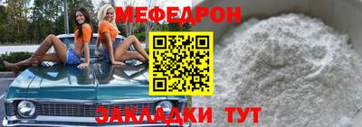 стаф Кулебаки