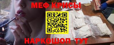 стаф Кулебаки