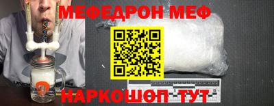 стаф Кулебаки