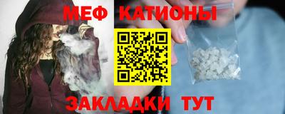 стаф Кулебаки