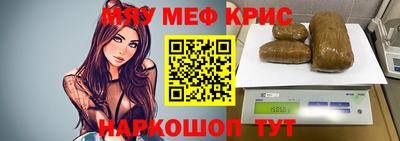 стаф Кулебаки