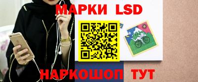 спиды Кумертау