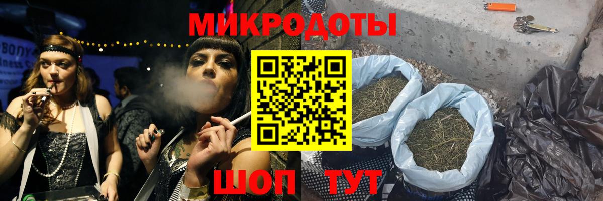 Галлюциногенные грибы мицелий Воскресенск